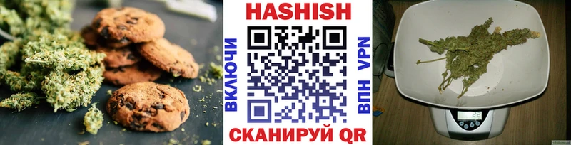 Canna-Cookies конопля где найти наркотики маркетплейс телеграм Тайшет