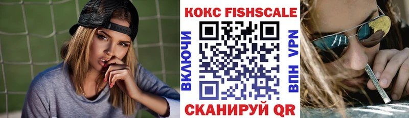 КОКАИН Перу  Тайшет 