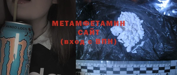 MDMA Premium VHQ Лихославль