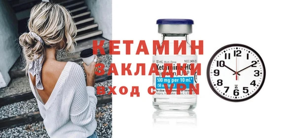 2c-b Липки