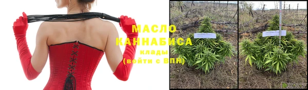MDMA Premium VHQ Лихославль