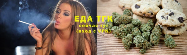 2c-b Липки