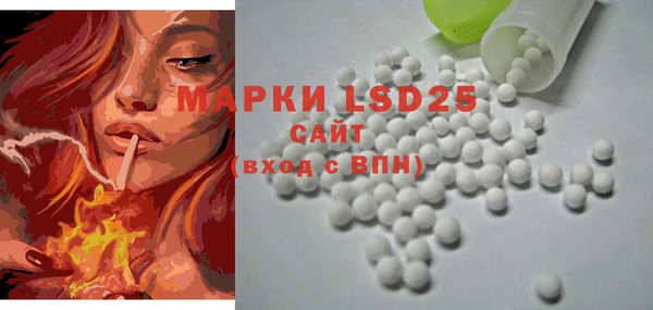 MDMA Premium VHQ Лихославль
