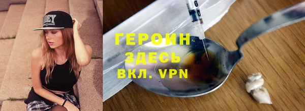 2c-b Липки