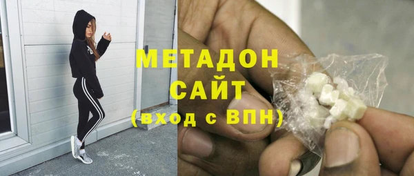 apvp Лиски