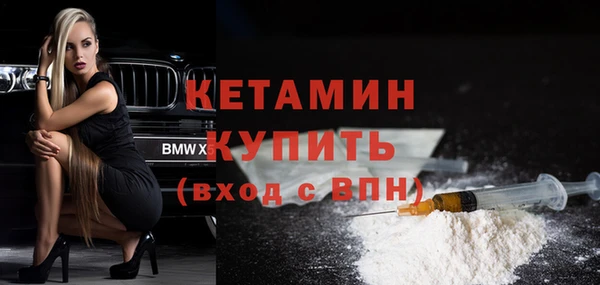 2c-b Липки