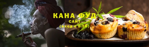 2c-b Липки