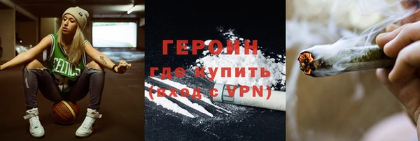 MDMA Premium VHQ Лихославль