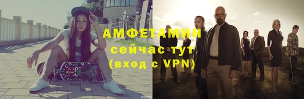 spice Верхний Тагил