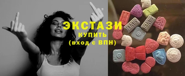 apvp Лиски