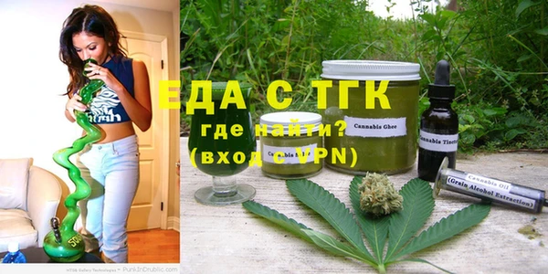2c-b Липки