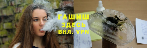 2c-b Липки