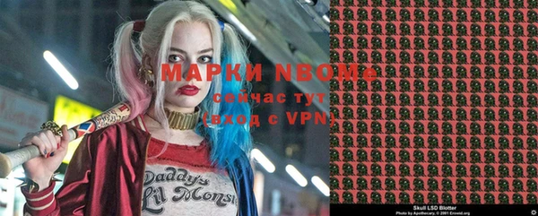 MDMA Premium VHQ Лихославль