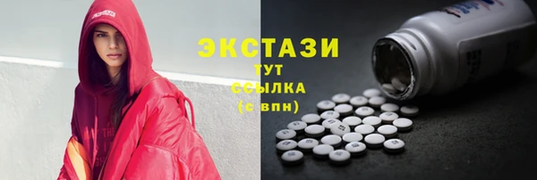 apvp Лиски