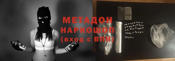 apvp Лиски