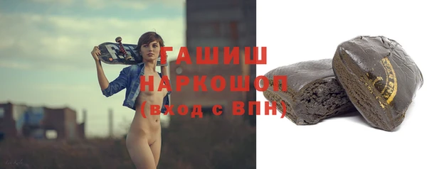 apvp Лиски