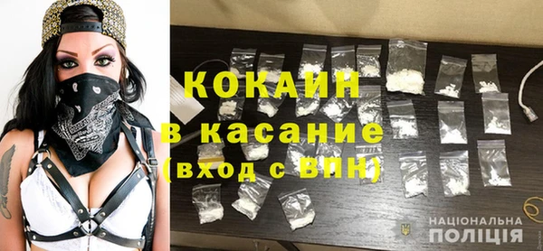 2c-b Липки