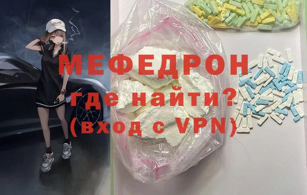 apvp Лиски