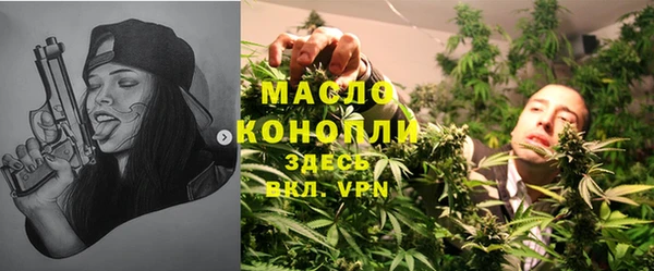 2c-b Липки