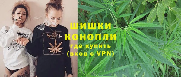 jwh Новокубанск