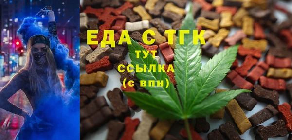 apvp Лиски