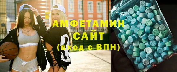 2c-b Липки