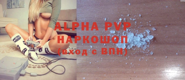 2c-b Липки