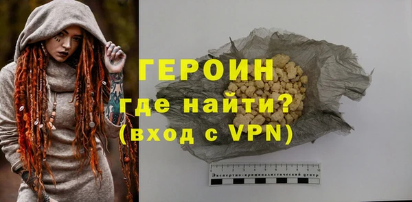 apvp Лиски