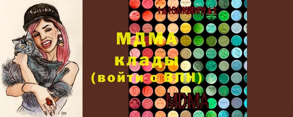 2c-b Липки