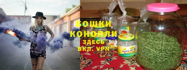 дурь Братск
