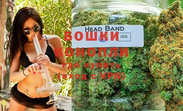 MDMA Premium VHQ Лихославль