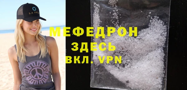 apvp Лиски
