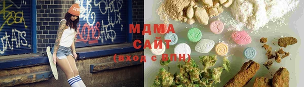 MDMA Premium VHQ Лихославль
