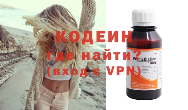 apvp Лиски