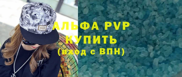2c-b Липки