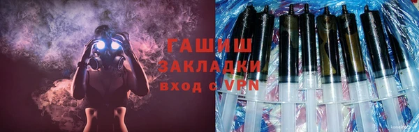 MDMA Premium VHQ Лихославль