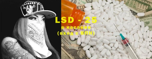 MDMA Premium VHQ Лихославль