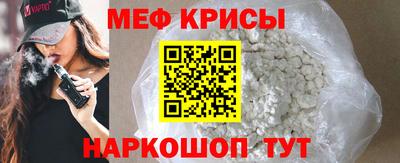 PSILOCYBIN Гусиноозёрск