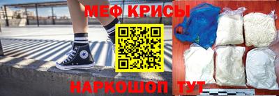 PSILOCYBIN Гусиноозёрск