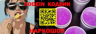 PSILOCYBIN Гусиноозёрск