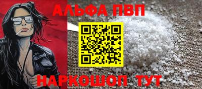 COCAINE Гусев