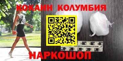 jwh Азнакаево