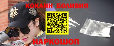 марихуана Абакан