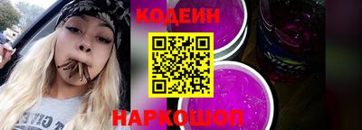 PSILOCYBIN Гусиноозёрск