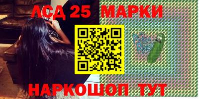 jwh Азнакаево