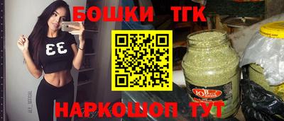 COCAINE Гусев