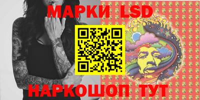 PSILOCYBIN Гусиноозёрск
