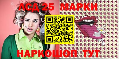 марихуана Абакан