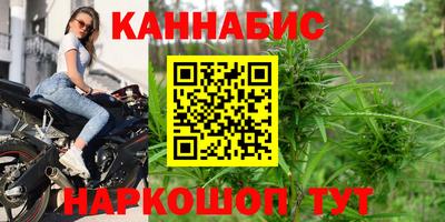 jwh Азнакаево