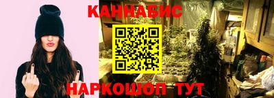 COCAINE Заводоуковск